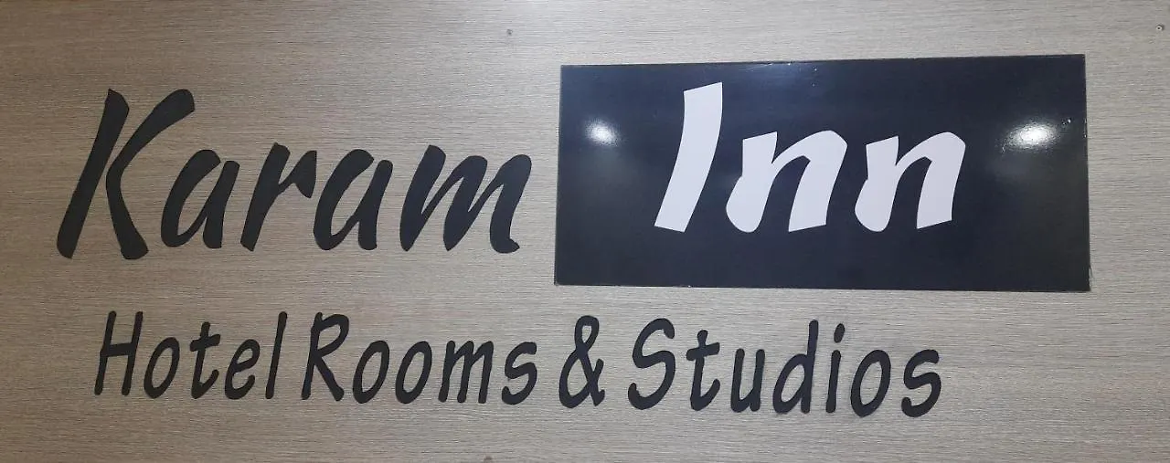 Karam Inn Akabe 2*,